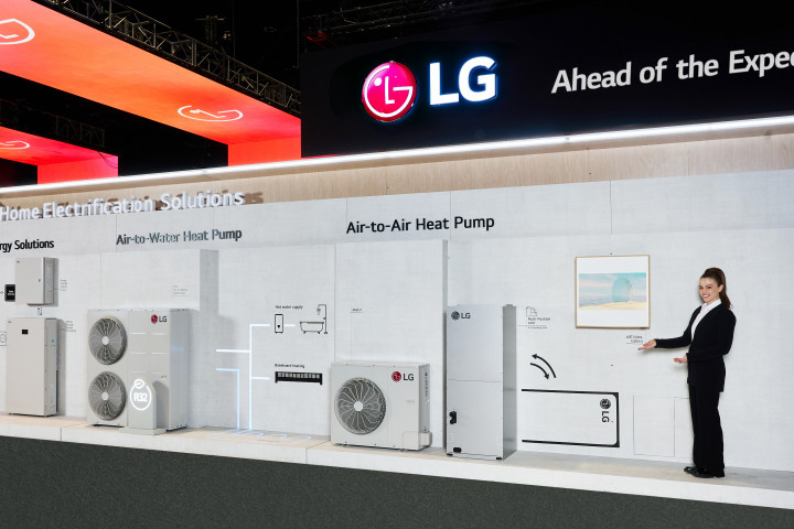 LG AHR EXPO