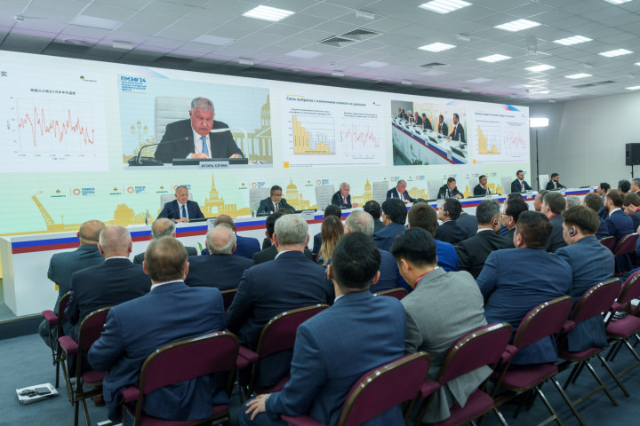 Rosneft enerji geçişi 