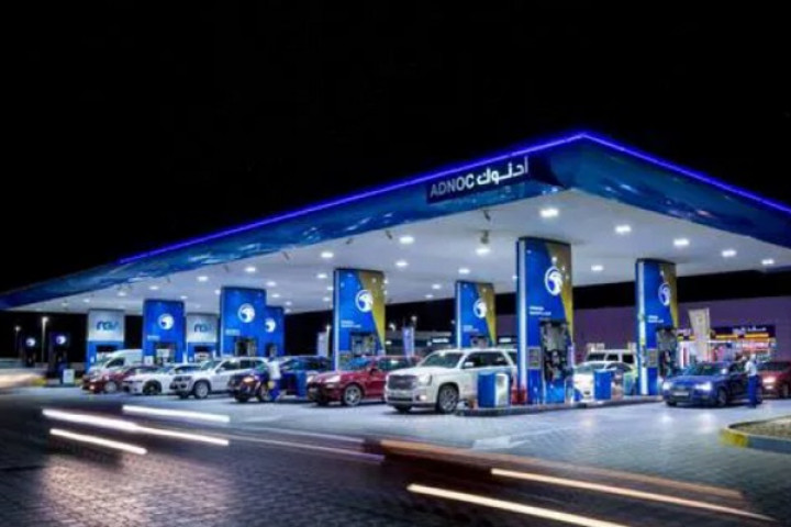 ADNOC, Enerji Sektöründe İlk Kez Otonom Yapay Zeka Kullanacak