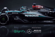 Mercedes-AMG PETRONAS