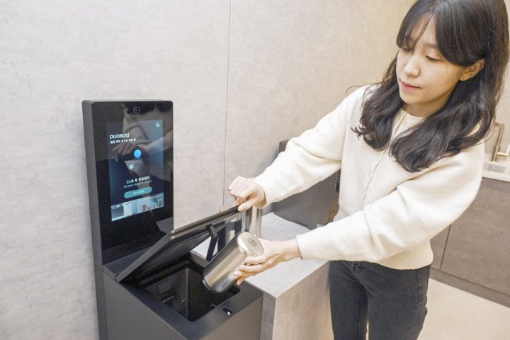 LG-mycup-2 LG mycup
