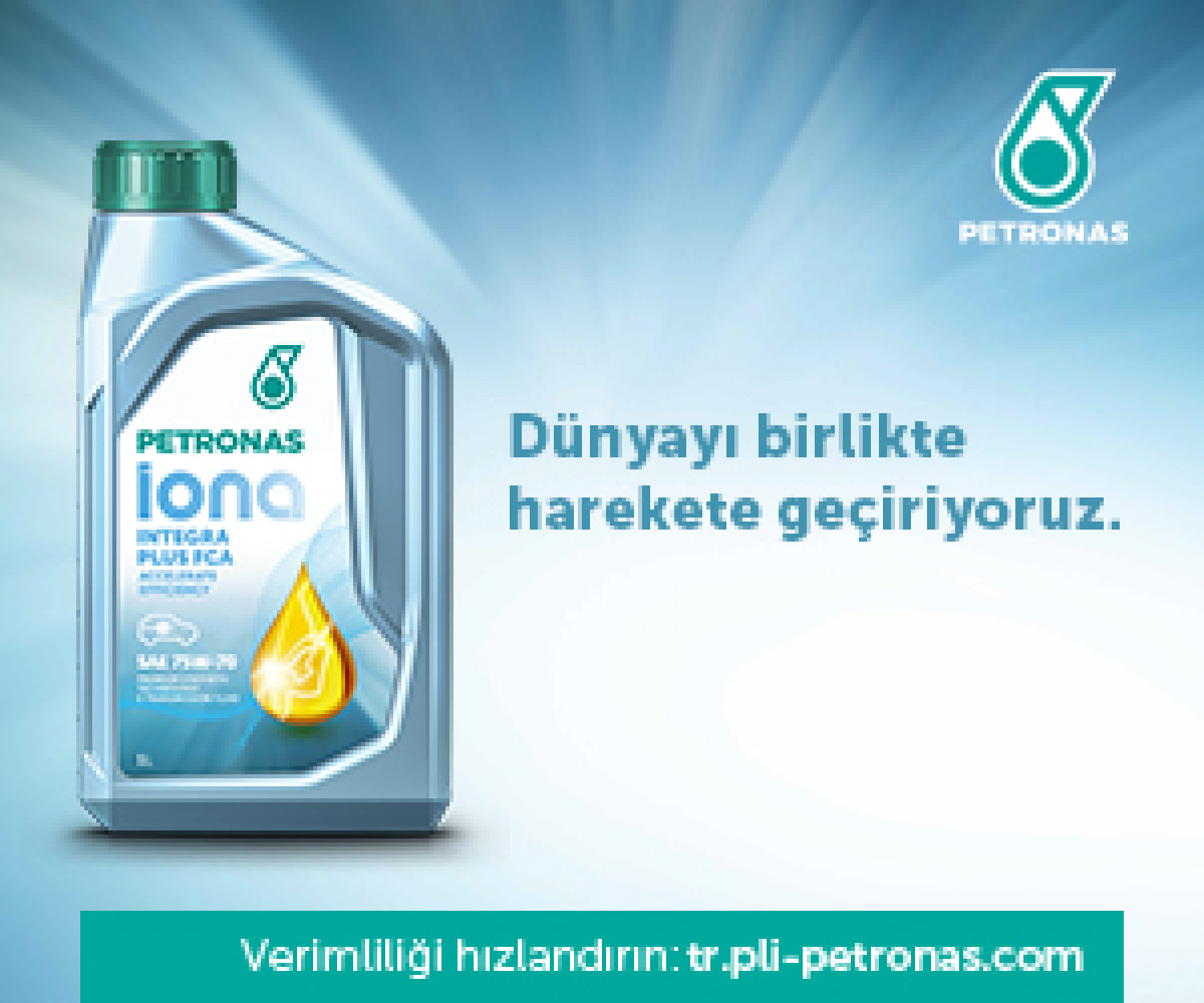 PETRONAS Iona