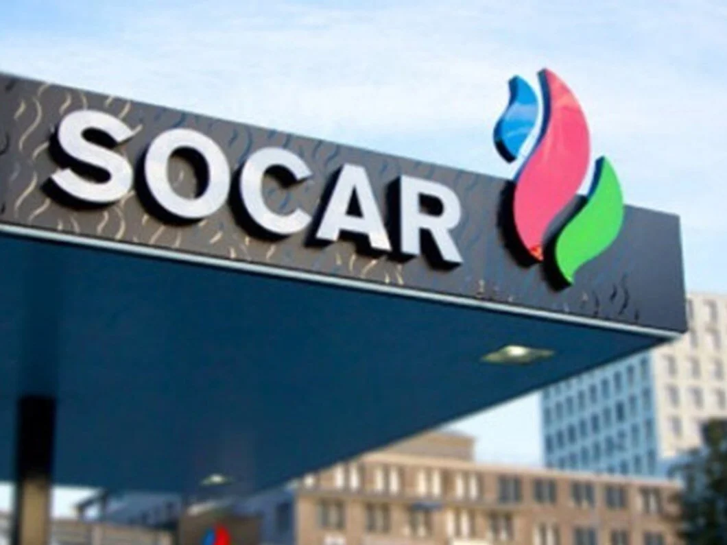 Socar - Yeşil Finans