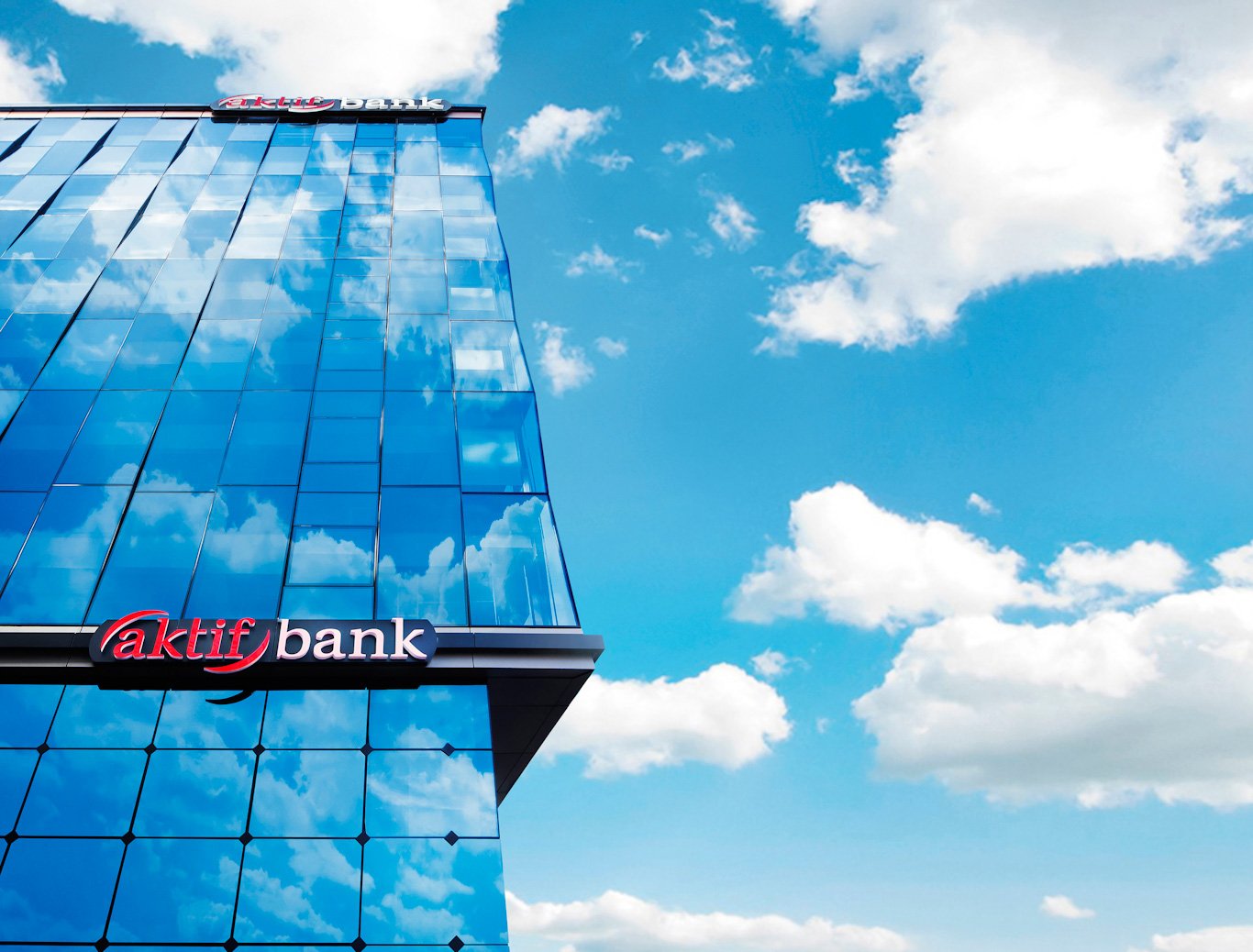 Aktif Bank, 2025 Global Finance Innovators Awards