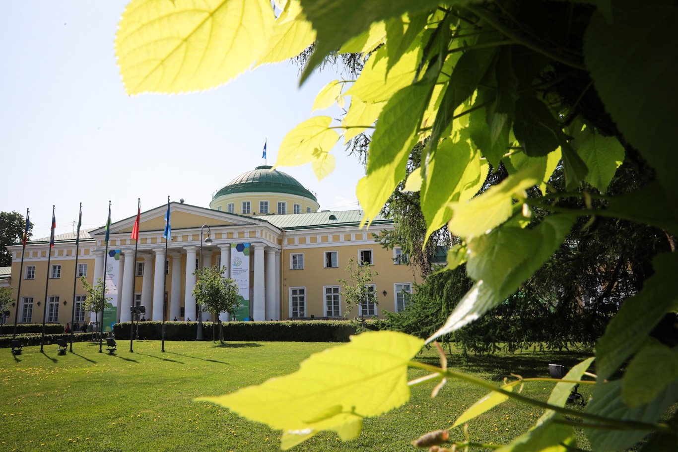 Tavrichesky Sarayı