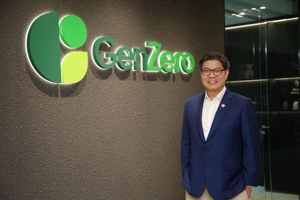 GenZero’dan 2028’e Kadar 7 Milyon Ton Karbon Azaltımı Hedefi