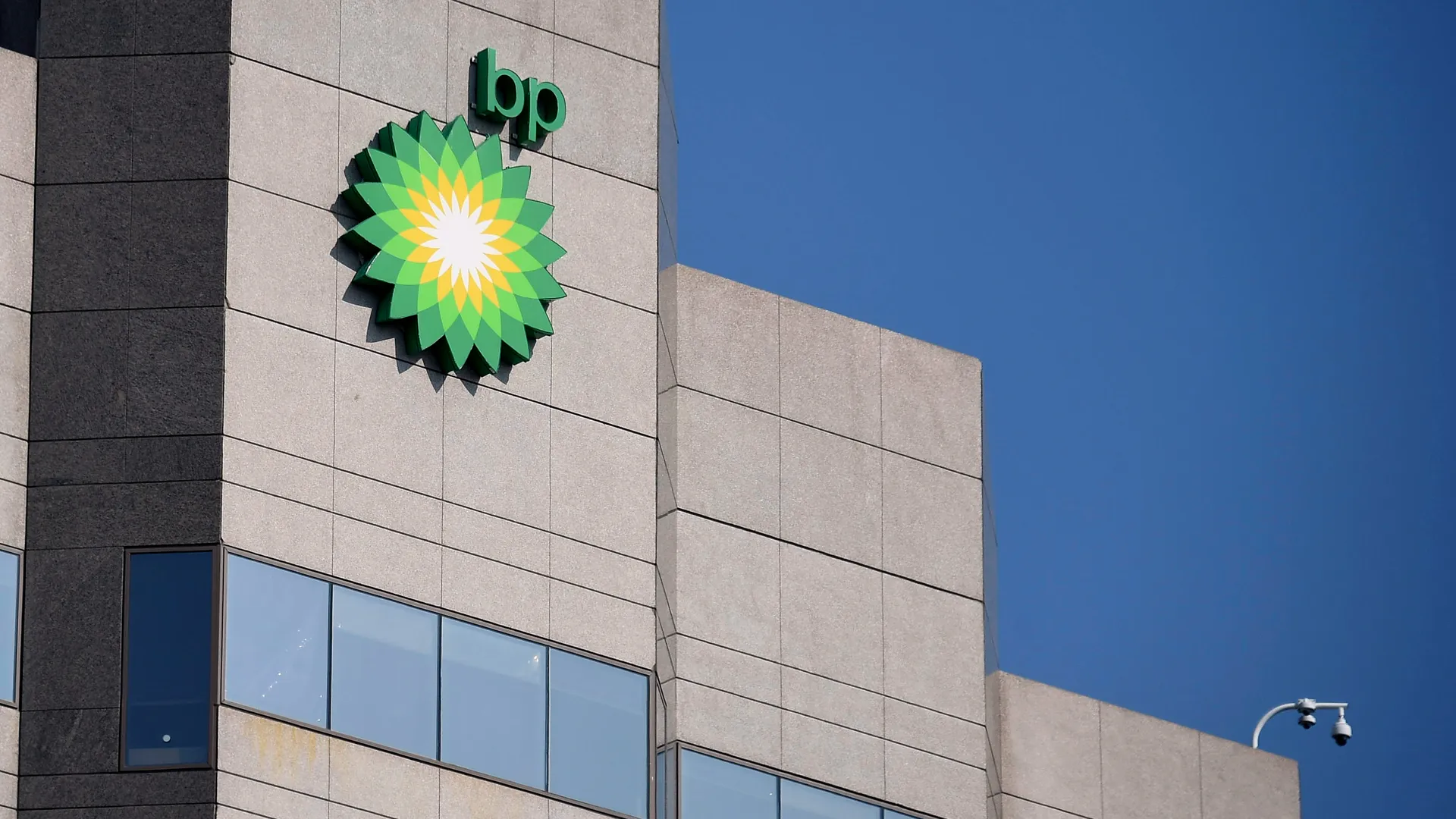bp Karbon Yakalamadan Çekiliyor mu?