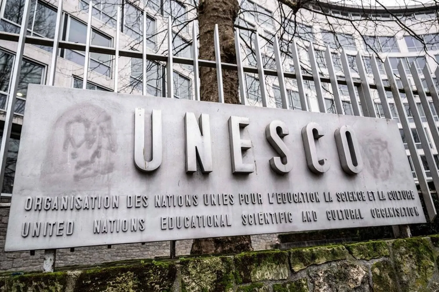 Unesco