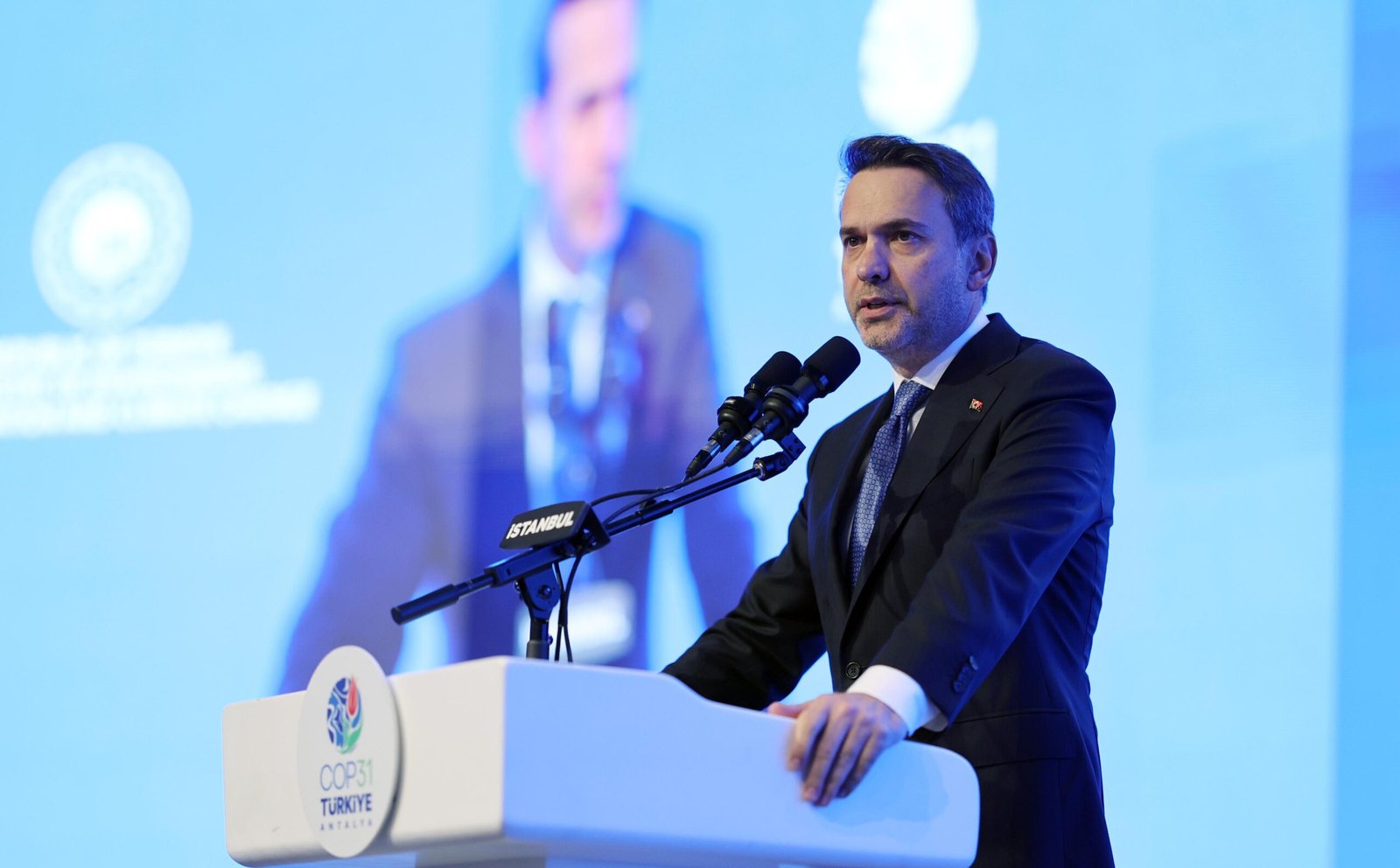 Bakan Bayraktar - AA